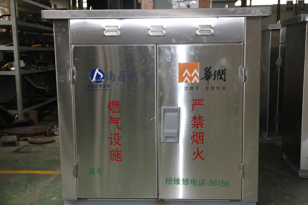 偠t����ȼ?x��)��{(di��o)����